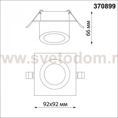 Светильник встраиваемый Novotech 370899 LIRIO