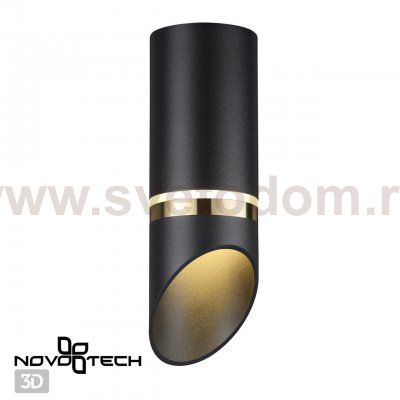 Светильник накладной влагозащищенный Novotech 370905 OVER