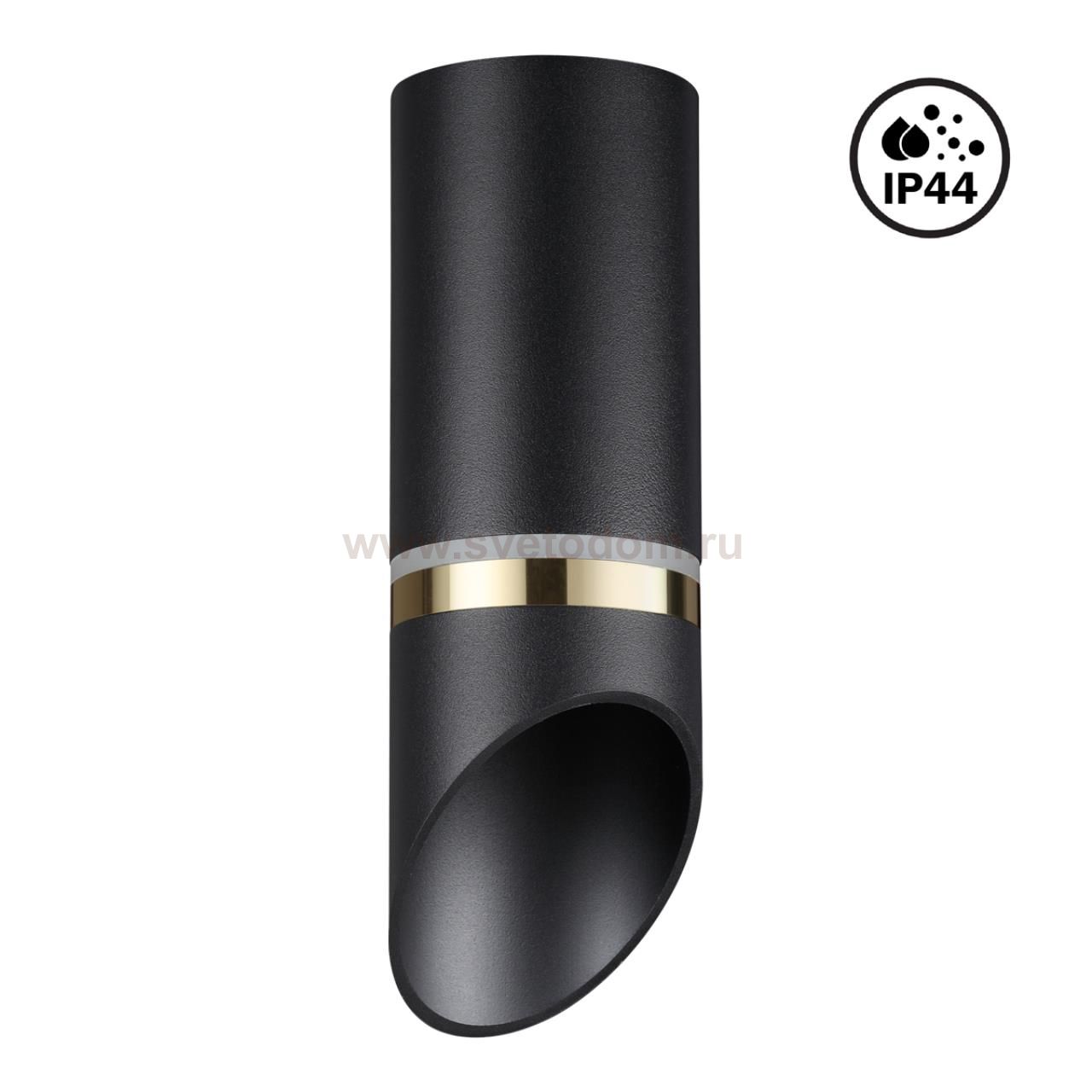 Светильник накладной влагозащищенный Novotech 370905 DELTA