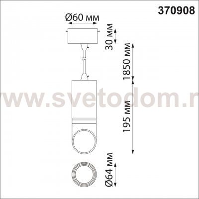 Светильник накладной Novotech 370908 DELTA