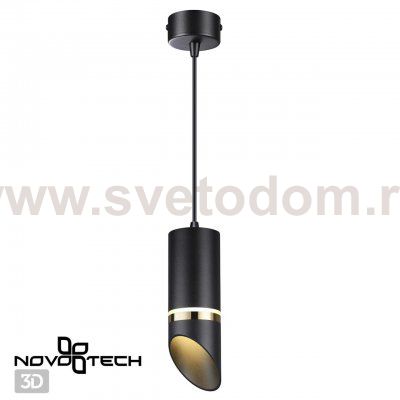 Светильник накладной Novotech 370909 OVER