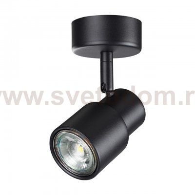 Светильник накладной Novotech 370922 MOLO