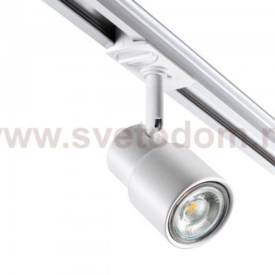 Светильник трековый для однофазного двухжильного (универсального) шинопровода Novotech 370927 MOLO