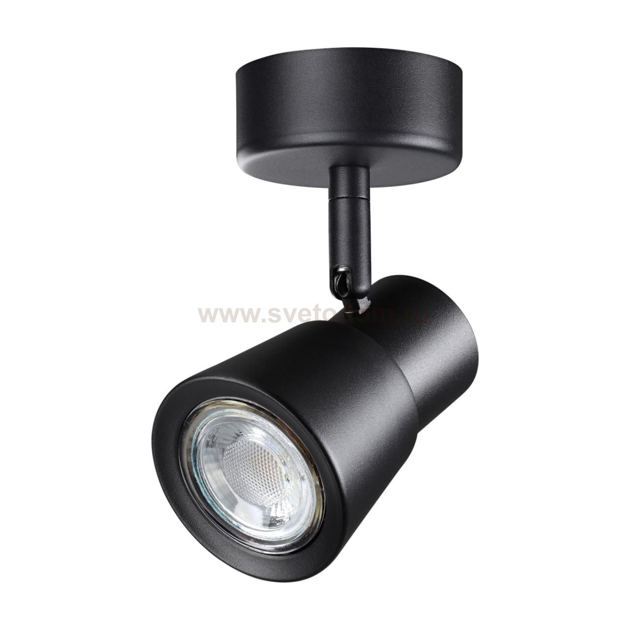 Светильник накладной Novotech 370928 MOLO