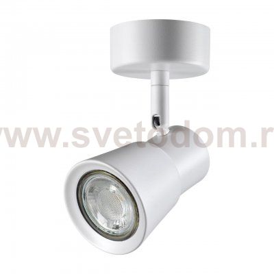 Светильник накладной Novotech 370929 MOLO