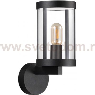 Светильник ландшафтный Novotech 370941 IVORY