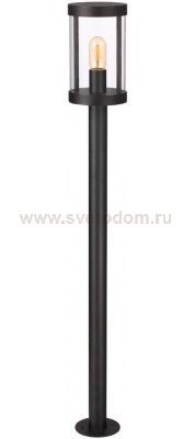 Светильник ландшафтный Novotech 370942 IVORY