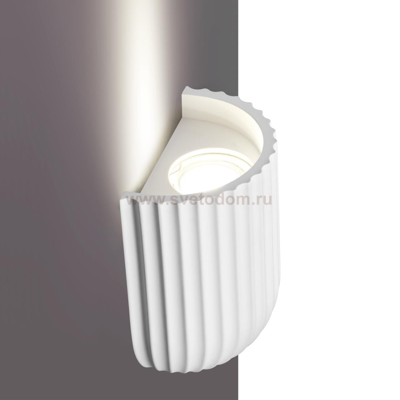 Светильник настенный гипсовый (есть возможность покраски) Novotech 370976 YESO