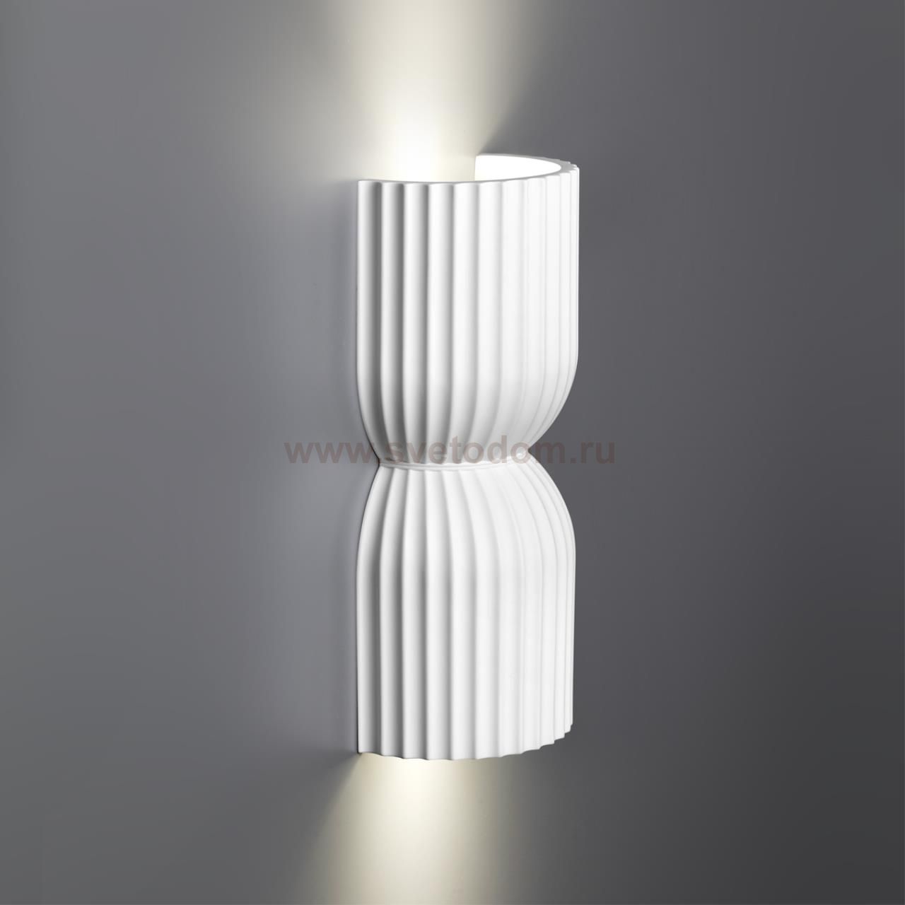 Светильник настенный гипсовый (есть возможность покраски) Novotech 370977 YESO