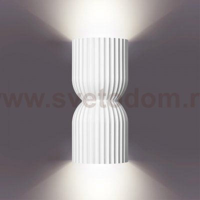 Светильник настенный гипсовый (есть возможность покраски) Novotech 370977 YESO