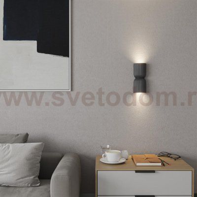 Светильник настенный гипсовый (есть возможность покраски) Novotech 370977 YESO