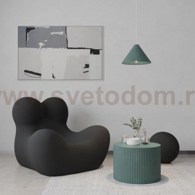 Светильник подвесной гипсовый, длина провода 2м (есть возможность покраски) Novotech 370979 YESO