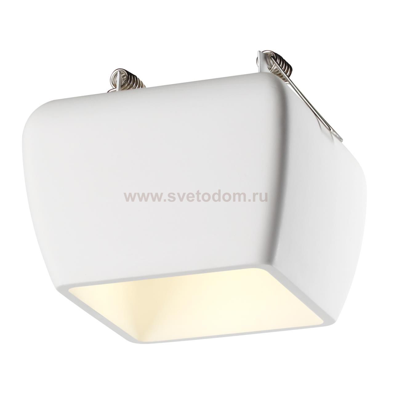 Светильник встраиваемый гипсовый (есть возможность покраски) Novotech 370981 YESO