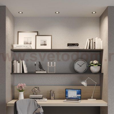 371000 WIR NT25 000 черный Светильник встраиваемый IP20 GU10 50W 220-240V MORUS