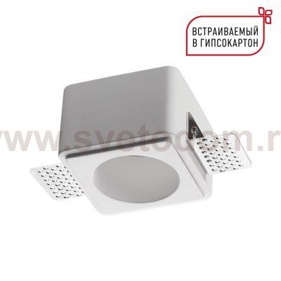 371011 WIR NT25 626  белый Светильник встраиваемый под покраску IP20 GU10 50W 220-240V CAIL