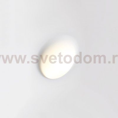 371013 WIR NT25 624 белый Светильник встраиваемый в стену под покраску IP20 GU10 50W 220-240V CAIL