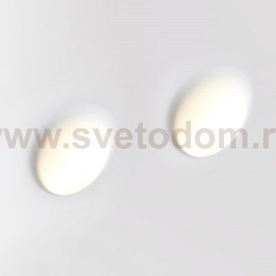 371014 WIR NT25 624 белый Светильник встраиваемый в стену под покраску IP20 GU10 2*50W 220-240V CAIL