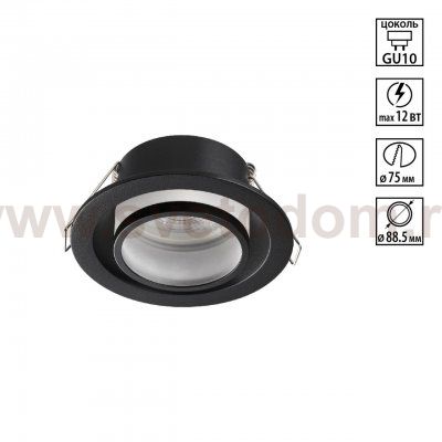 371051 WIR NT26 000 черный Светильник встраиваемый IP20 GU10 12W 220-240V LIRIO