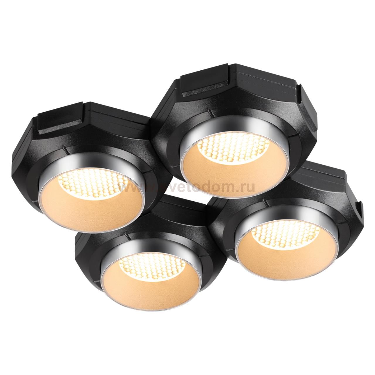 371057 WIR NT26 000 белый Светильник встраиваемый в натяжной потолок IP20 GU10 max.12W 220V VARIO