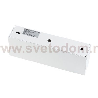 Накладной светильник Nowodvorski Midi Led 10048