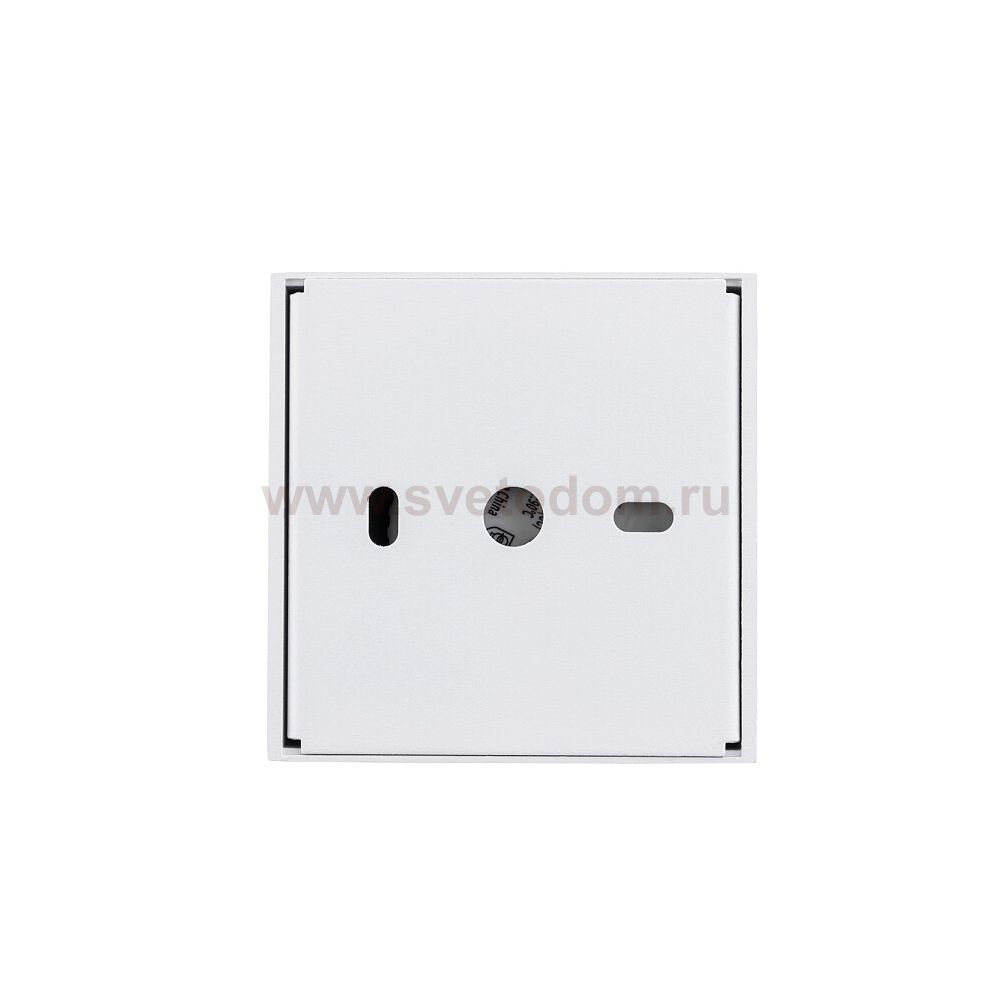 Накладной светильник Nowodvorski Midi Led 10051