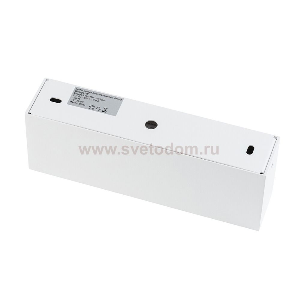 Накладной светильник Nowodvorski Midi Led 10052