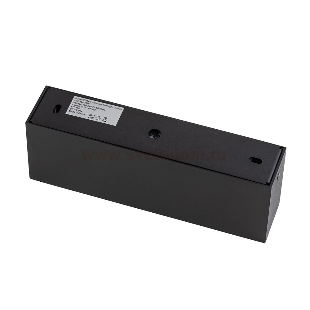 Накладной светильник Nowodvorski Midi Led 10058