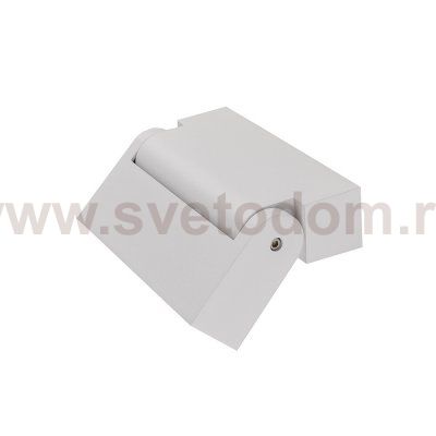 Накладной светильник Nowodvorski Focus Mini 10067