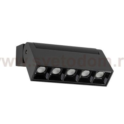 Накладной светильник Nowodvorski Focus Mini 10068