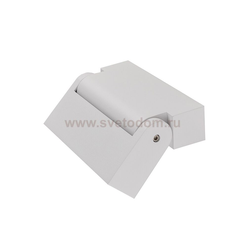 Накладной светильник Nowodvorski Focus Mini 10070