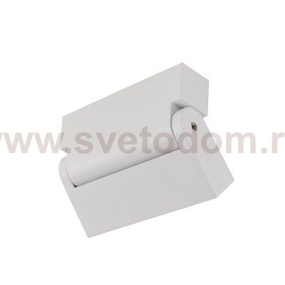 Накладной светильник Nowodvorski Focus Mini 10070