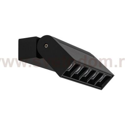 Накладной светильник Nowodvorski Focus Mini 10071