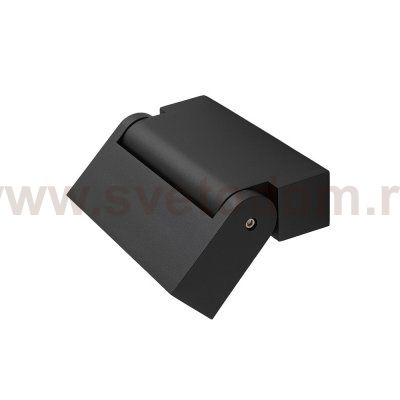 Накладной светильник Nowodvorski Focus Mini 10071