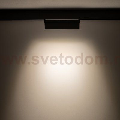 Трековый светильник Nowodvorski Focus Led 10145