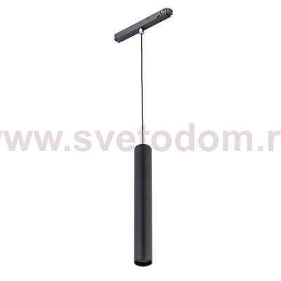 Трековый светильник Nowodvorski Lvm Roller 10146