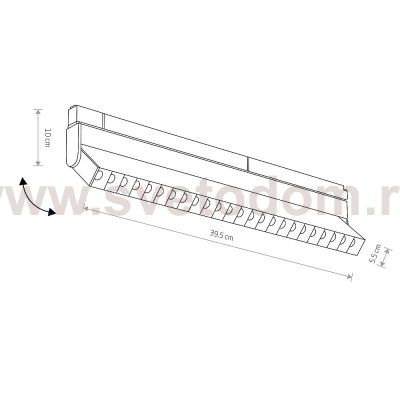 Трековый светильник Nowodvorski Focus Led 10151