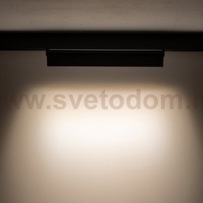 Трековый светильник Nowodvorski Focus Led 10151