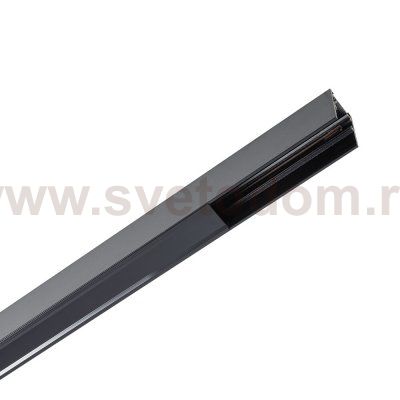 Шинопровод Nowodvorski Lvm 10162