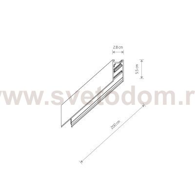 Шинопровод Nowodvorski Lvm 10162