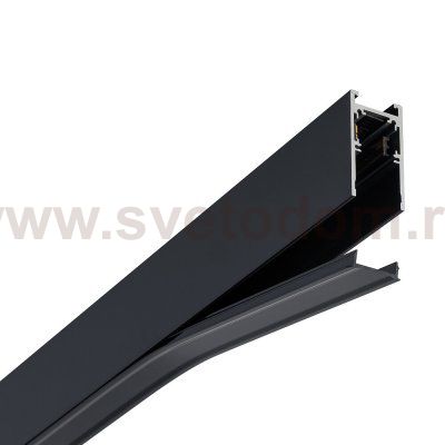 Шинопровод Nowodvorski Lvm 10162