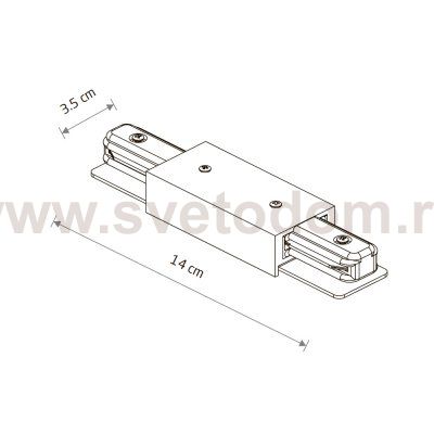 Коннектор прямой Nowodvorski Profile Power Straight 10226