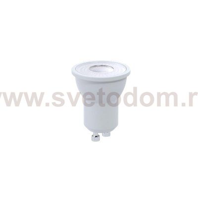 Лампа светодиодная Nowodvorski Reflector Led White (Cерия Reflector Led, Цвет Белый) арт. 10231