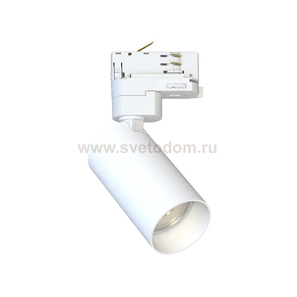 Трековый светильник Nowodvorski Ctls Mono 10236