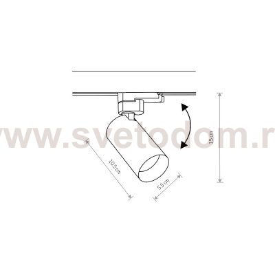 Трековый светильник Nowodvorski Ctls Mono 10239