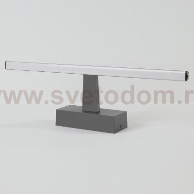 Подсветка для картин Nowodvorski Van Gogh Led Black (Cерия Van Gogh Led, Цвет Черный) арт. 10286