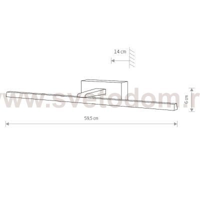 Подсветка для картин Nowodvorski Van Gogh Led Chrome (Cерия Van Gogh Led, Цвет Хром) арт. 10288