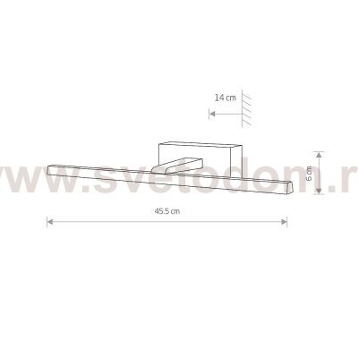 Подсветка для картин Nowodvorski Van Gogh Led Chrome (Cерия Van Gogh Led, Цвет Хром) арт. 10289