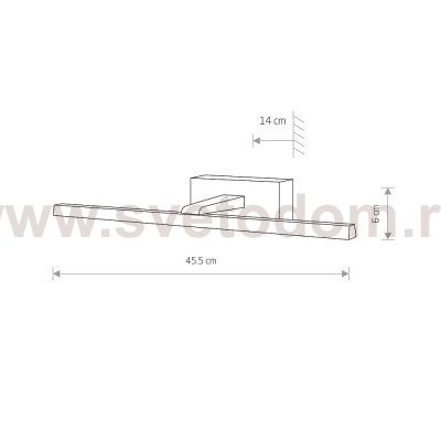 Подсветка для картин Nowodvorski Van Gogh Led White (Cерия Van Gogh Led, Цвет Белый) арт. 10292