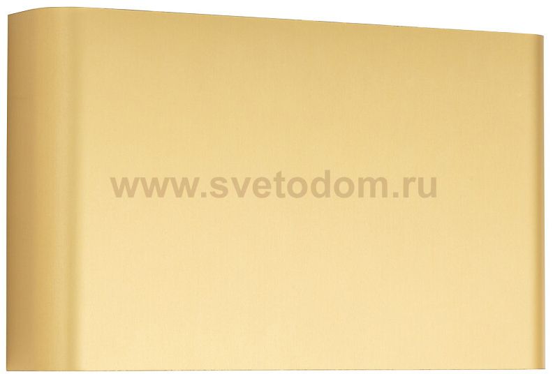 Настенный светильник Nowodvorski Haga 10456