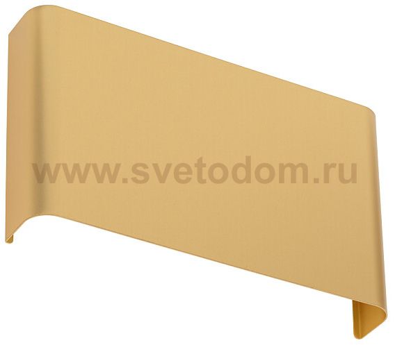 Настенный светильник Nowodvorski Haga 10456